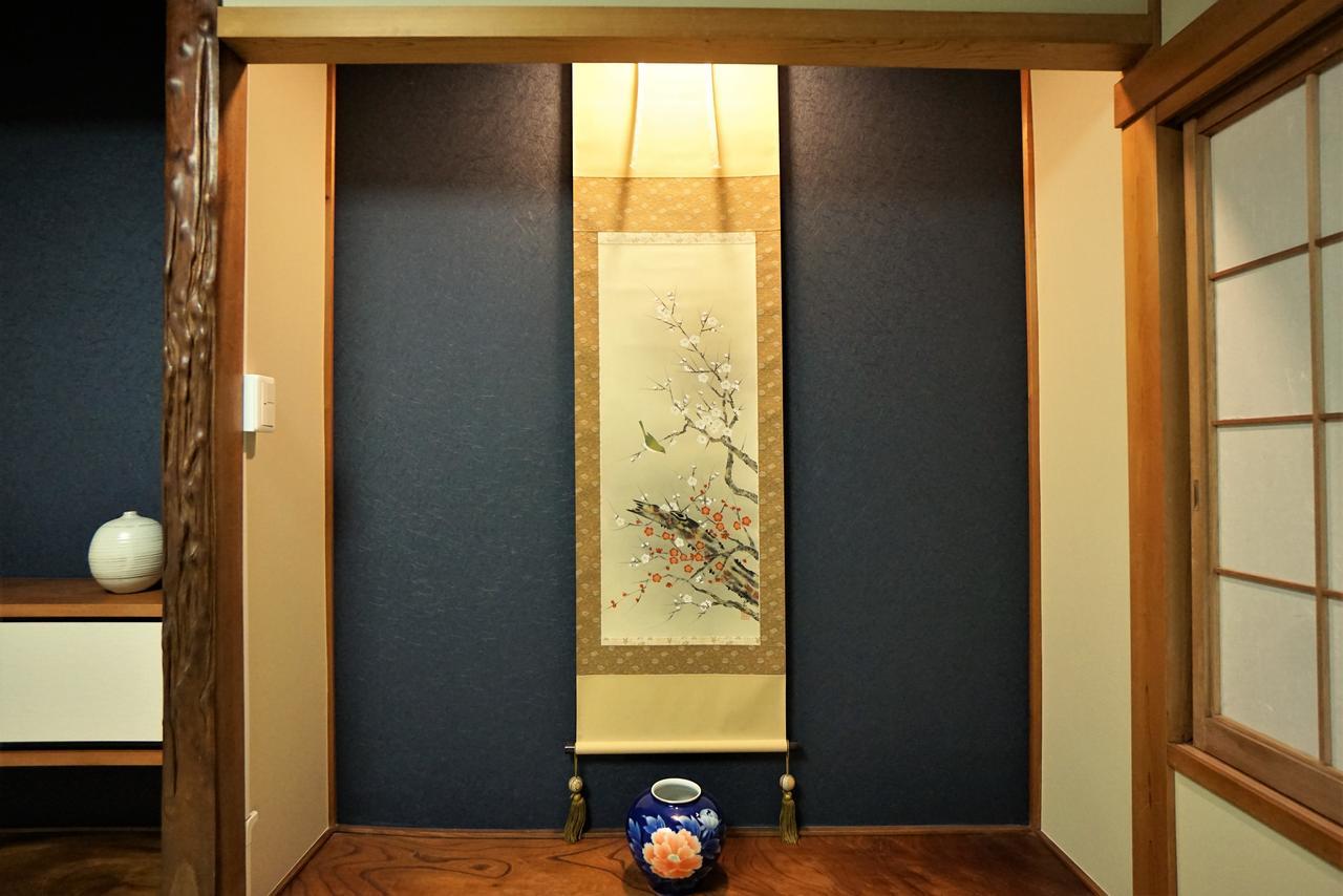 Villa Kyoto Saiin Exterior foto